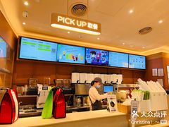 -奈雪的茶(M+世纪都会广场店)