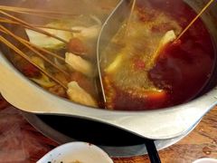 -蜀都冒菜·酱蟹生腌