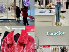 -长沙友阿奥特莱斯