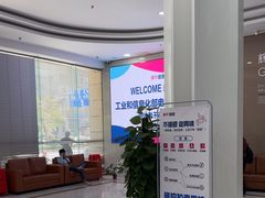 -美年大健康体检(天河东路分院)