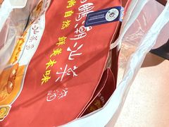 -陈鹏鹏潮汕菜(机场卫星厅·561登机口店)