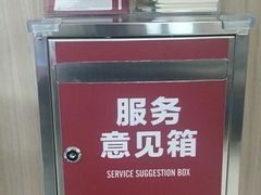 -好大夫口腔(广州店)