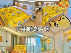 -美的鹭湖森林度假区