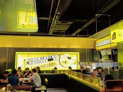 -嘎嘎鸭脑壳(金沙店)
