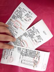 -孩子王(巴南万达广场店)