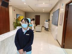 -爱康卓悦体检中心(九座花园分院)