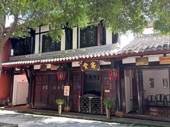 -黄龙溪古镇-古龙寺