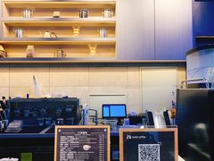 -瑞幸咖啡(三里屯SOHO-6号楼店)