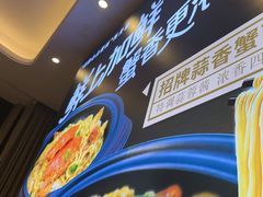 -不仔客海鲜·烧烤·270度海景餐厅(大东海店)