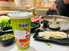 -呷哺呷哺 黄金牧场 (中发百旺店)