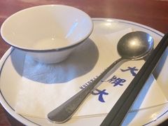 -大牌大·传统杭帮菜(湖滨店)