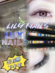 -LILY NAILS美甲美睫