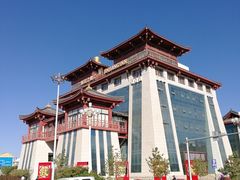 -胡羊焖饼(敦煌店)