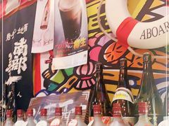 -平成屋·午肴夜酒(四川北路店)