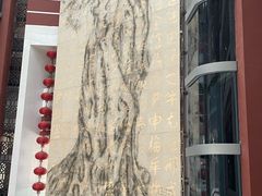 -中国闽台缘博物馆