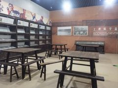 -大丰知青农场