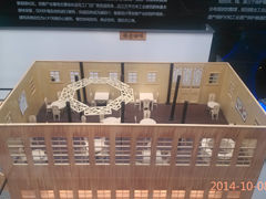 -杭州市城市规划展览馆
