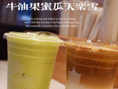 -Tims天好咖啡·贝果(雁展路万象天地店)