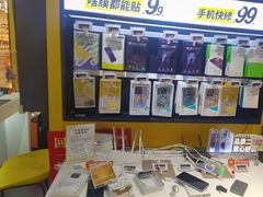 -爱回收(唐镇阳光天地店)
