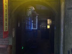 -逃脱反斗城沉浸剧情密室(阳光新业中心店)