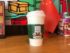 -兰芳园丝袜奶茶