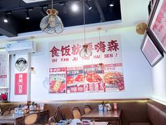 -粤拭轩·广东味道(祥和里店)