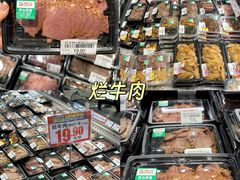 -伊藤洋华堂(温江店)