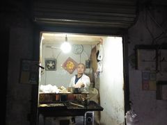 门面-郭际辣饼铺(第三中学店)