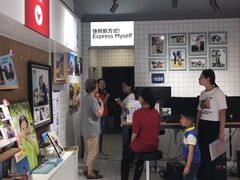 -方快-照相馆(国顺店)
