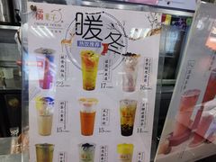-橘菓子·果茶专家(直通车店)