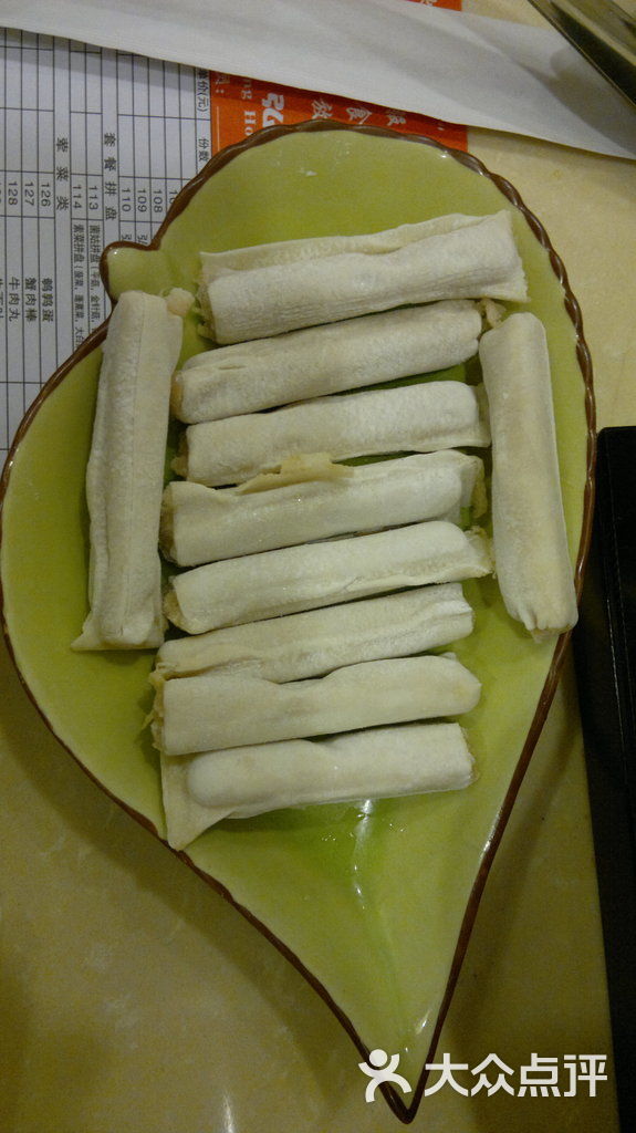 重庆弘侨火锅燕饺图片 - 第24张