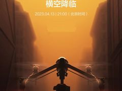 -长沙星沙万象汇