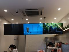 -CoCo都可(香梅花园店)