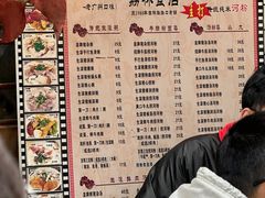 -荔林食店(西华路店)