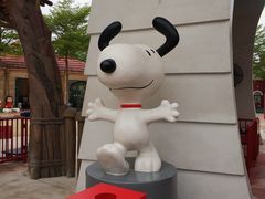-史努比缤纷世界