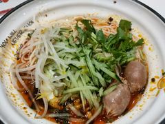 -丸来玩趣·酸辣粉(静安大悦城店)