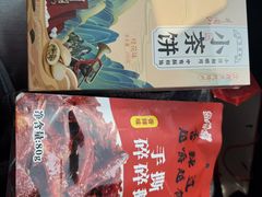 -千百味红餐厅·非遗江西菜(绿地双子塔总店)
