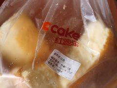 -红跑车蛋糕世界(清江路店)