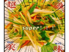 凉菜拼盘-京门老爆三·铜锅涮肉 爆肚(望京店)
