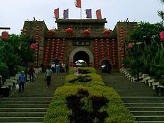 -红石寨旅游度假区