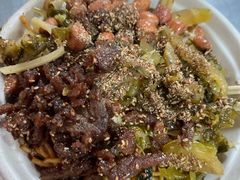 -三姐海南粉(骑楼老街店)