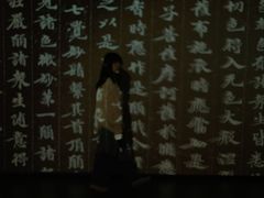 -四川大学博物馆