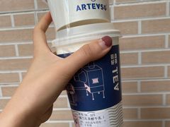 -ARTEASG啊T·新加坡奶茶(高兴里店)