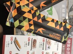 -千纸鹤嫩汁烤肉(西大直街店)