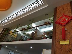 -福合埕牛肉火锅(长平国新店)