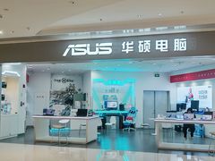 -联想电脑thinkpad官方旗舰店·售后维修中心(虹桥龙湖天街店)
