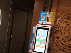 -汉堡王(上海凌云壹街坊店)