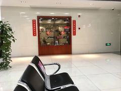 -中国工商银行(桂林路支行)