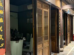 -福照楼汽锅鸡·云南菜(护国路店)