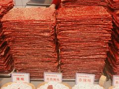 -小猪找肉肉脯干(鼓浪屿店)